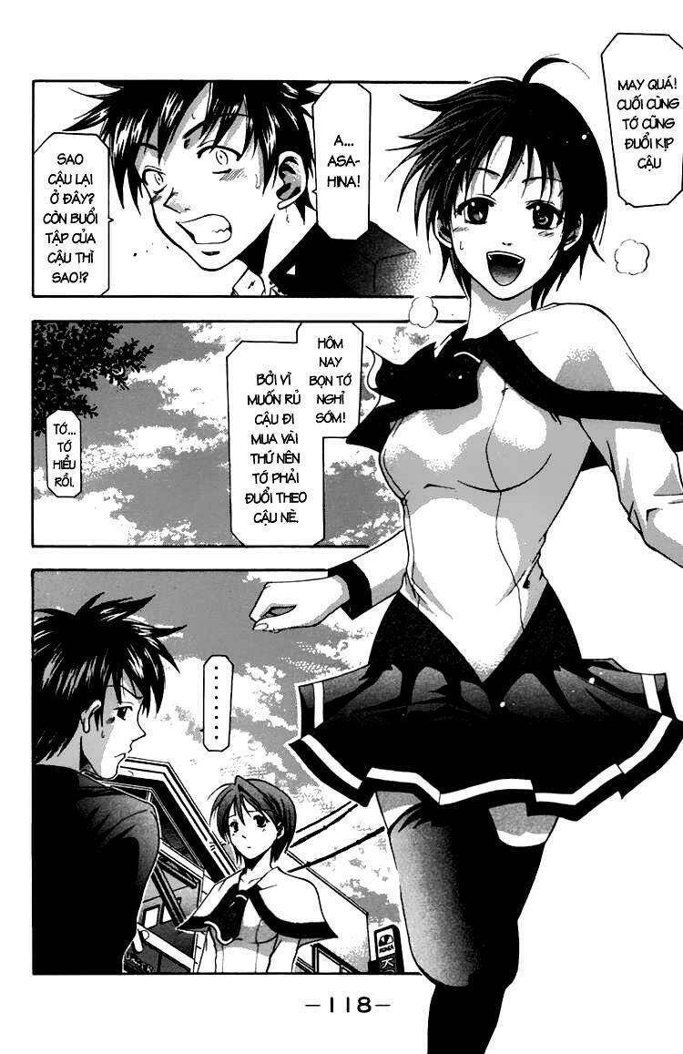 Suzuka Chapter 10 - Trang 2