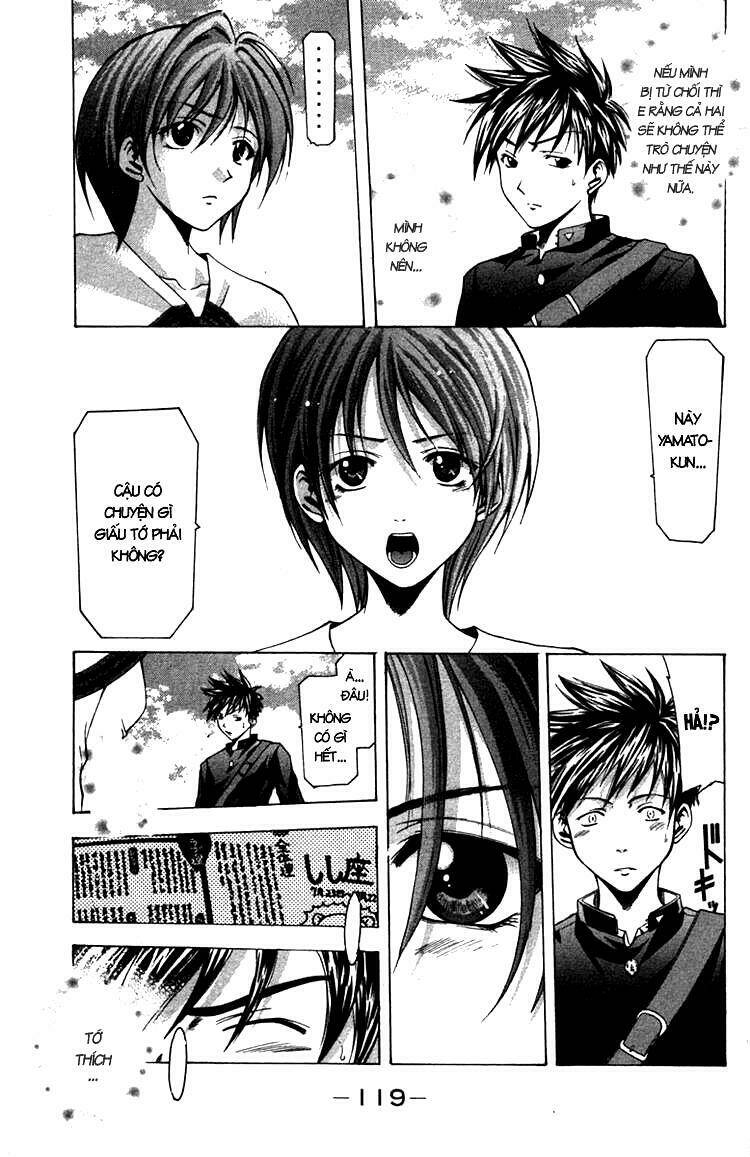 Suzuka Chapter 10 - Trang 2