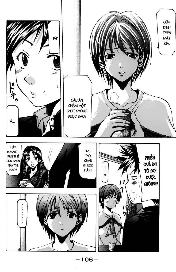 Suzuka Chapter 10 - Trang 2