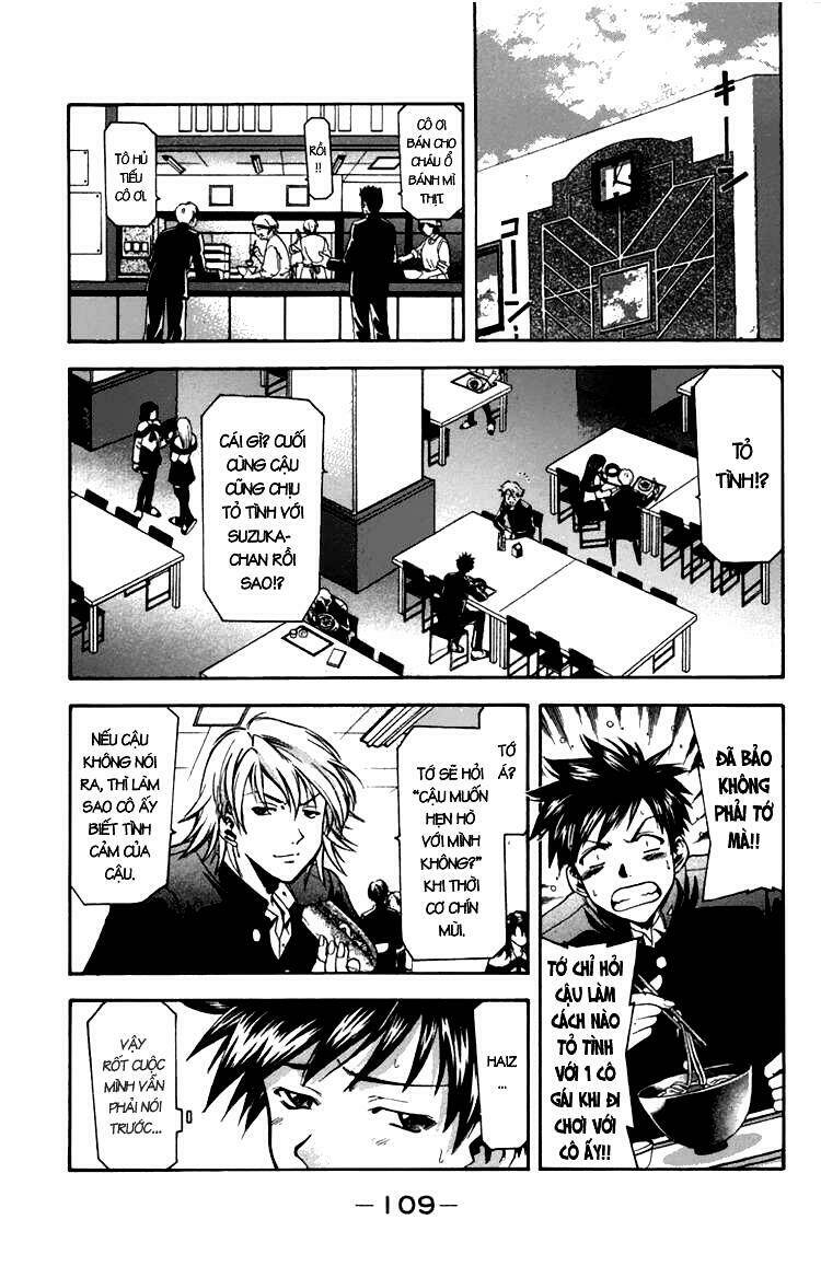 Suzuka Chapter 10 - Trang 2