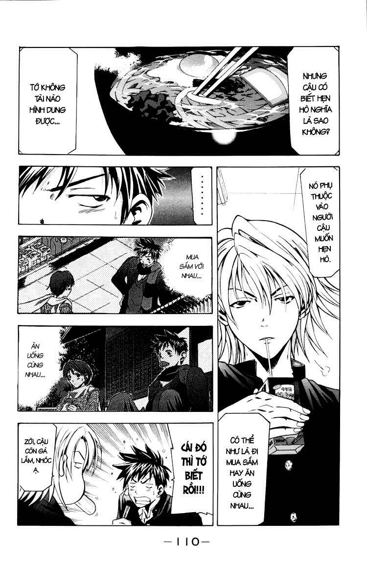 Suzuka Chapter 10 - Trang 2