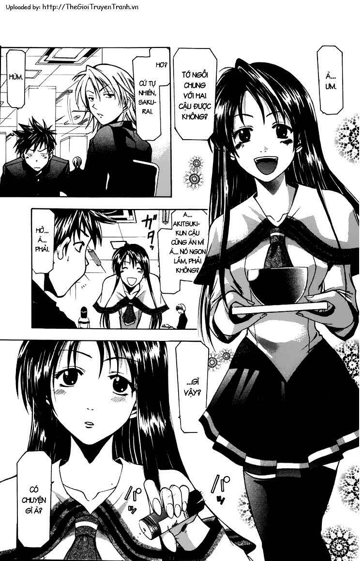 Suzuka Chapter 10 - Trang 2