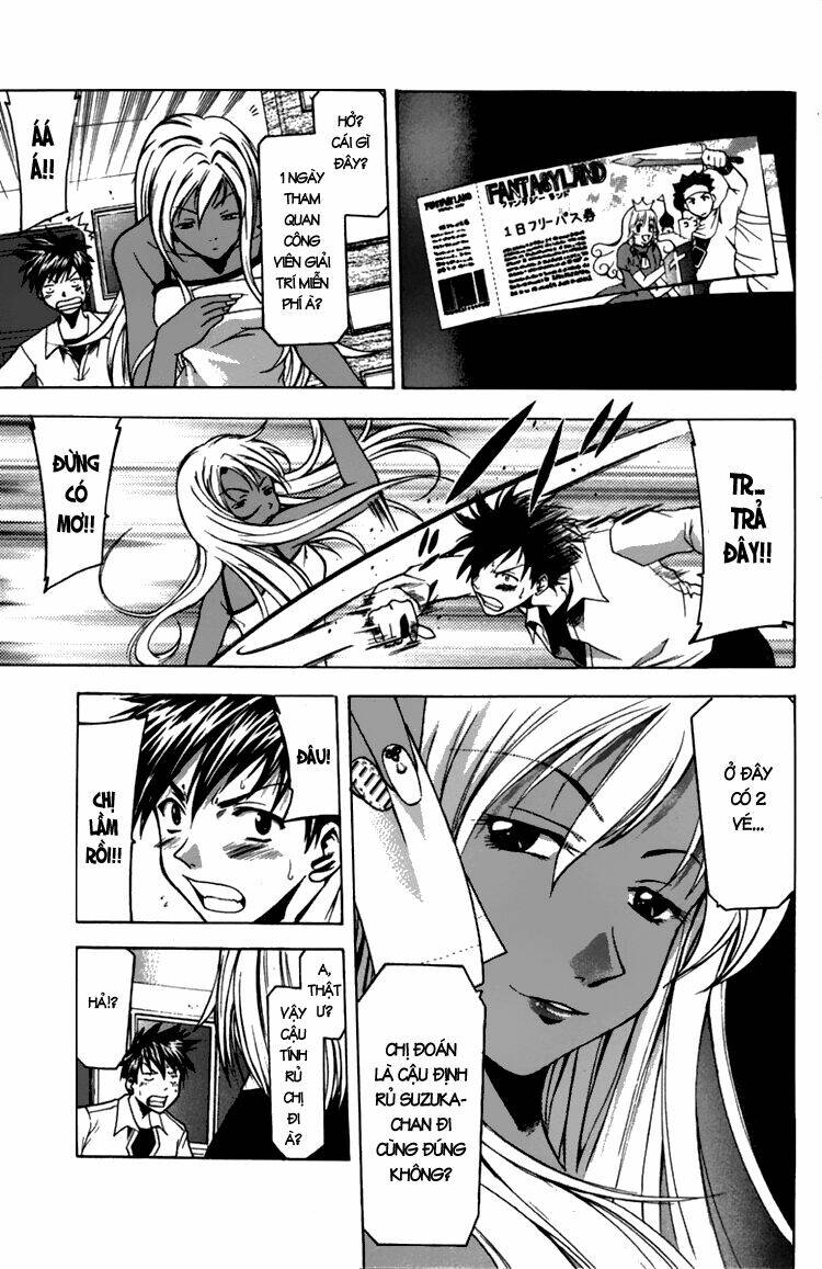 Suzuka Chapter 11 - Trang 2