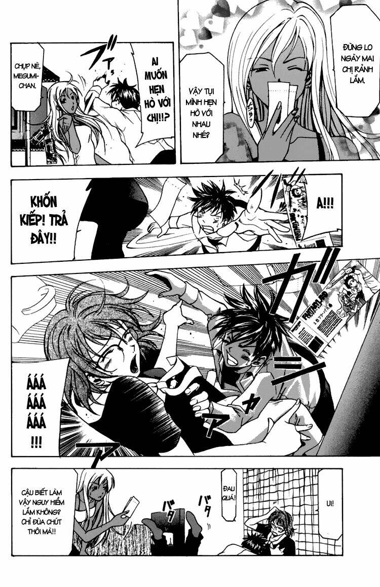 Suzuka Chapter 11 - Trang 2