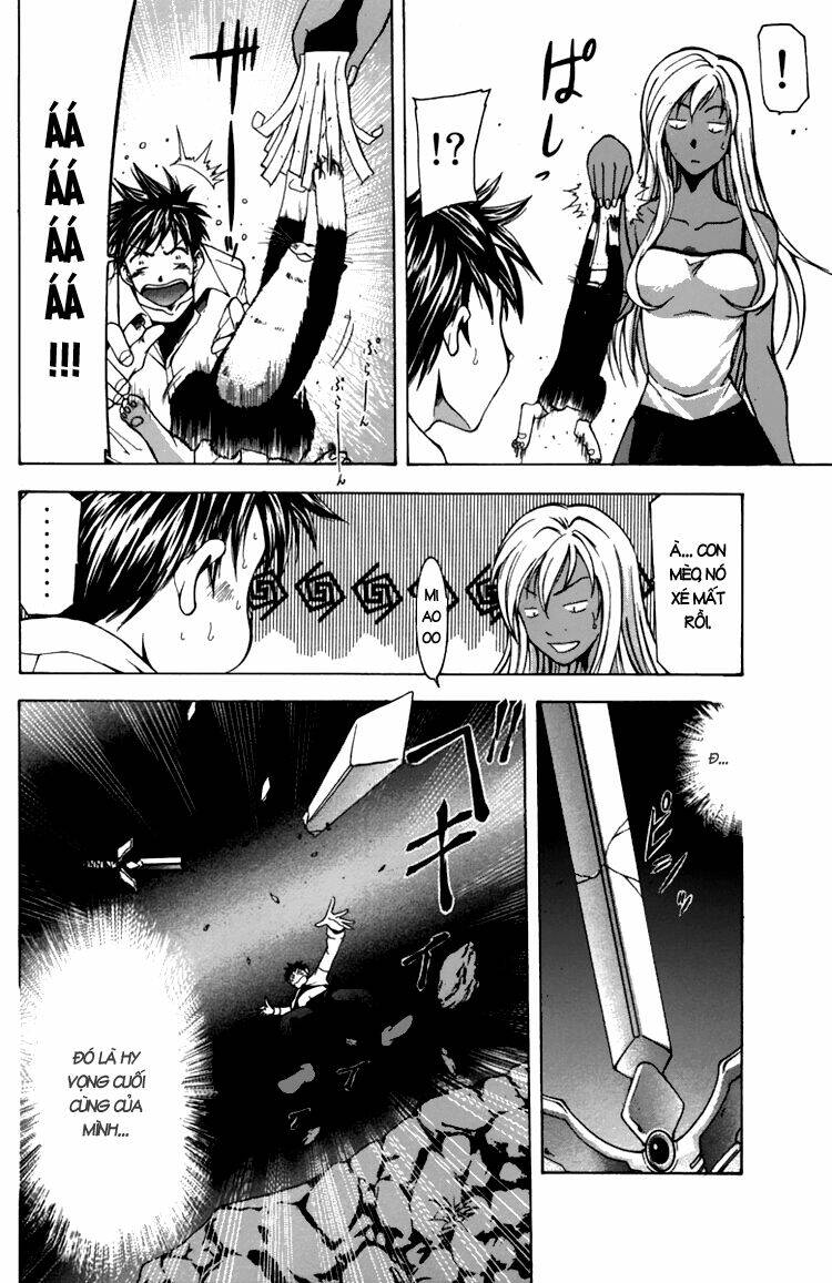 Suzuka Chapter 11 - Trang 2