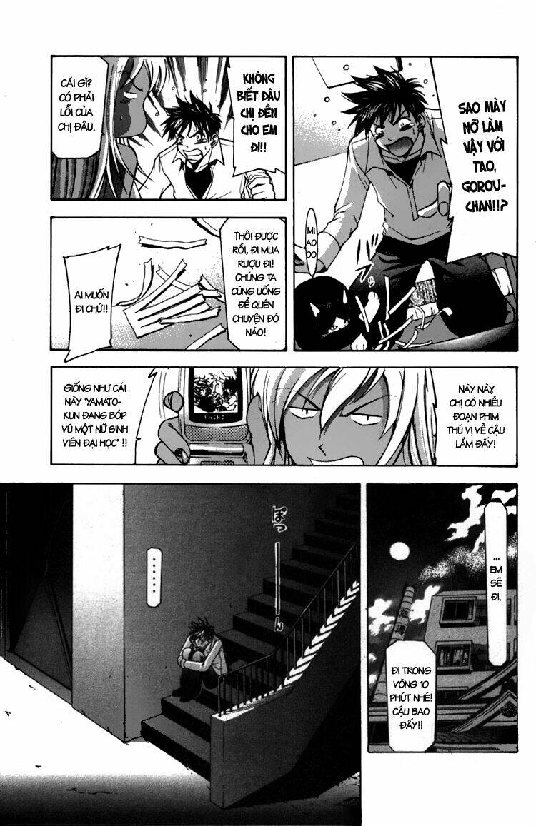 Suzuka Chapter 11 - Trang 2