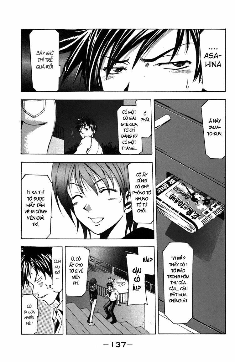 Suzuka Chapter 11 - Trang 2