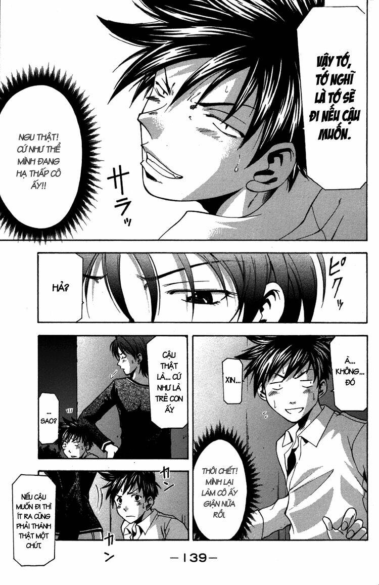 Suzuka Chapter 11 - Trang 2