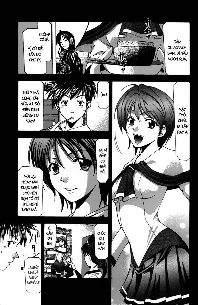 Suzuka Chapter 11 - Trang 2