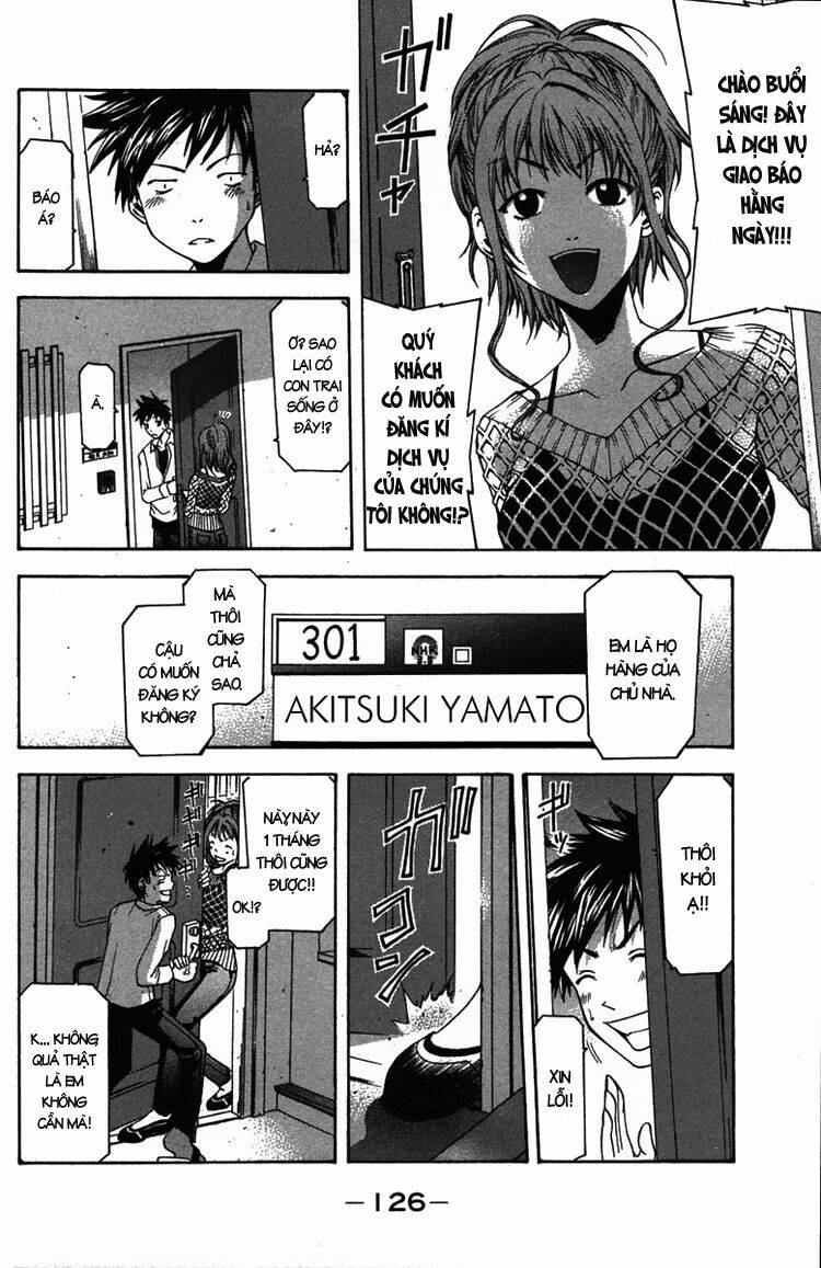 Suzuka Chapter 11 - Trang 2