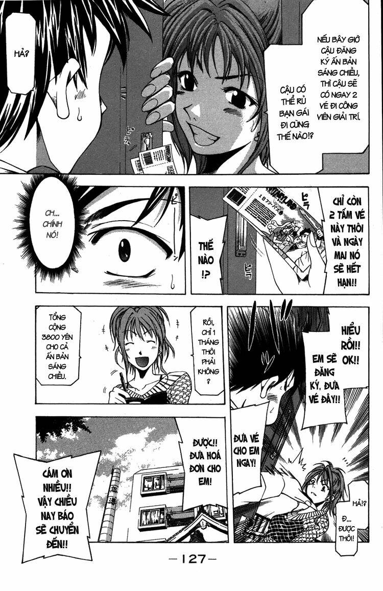 Suzuka Chapter 11 - Trang 2