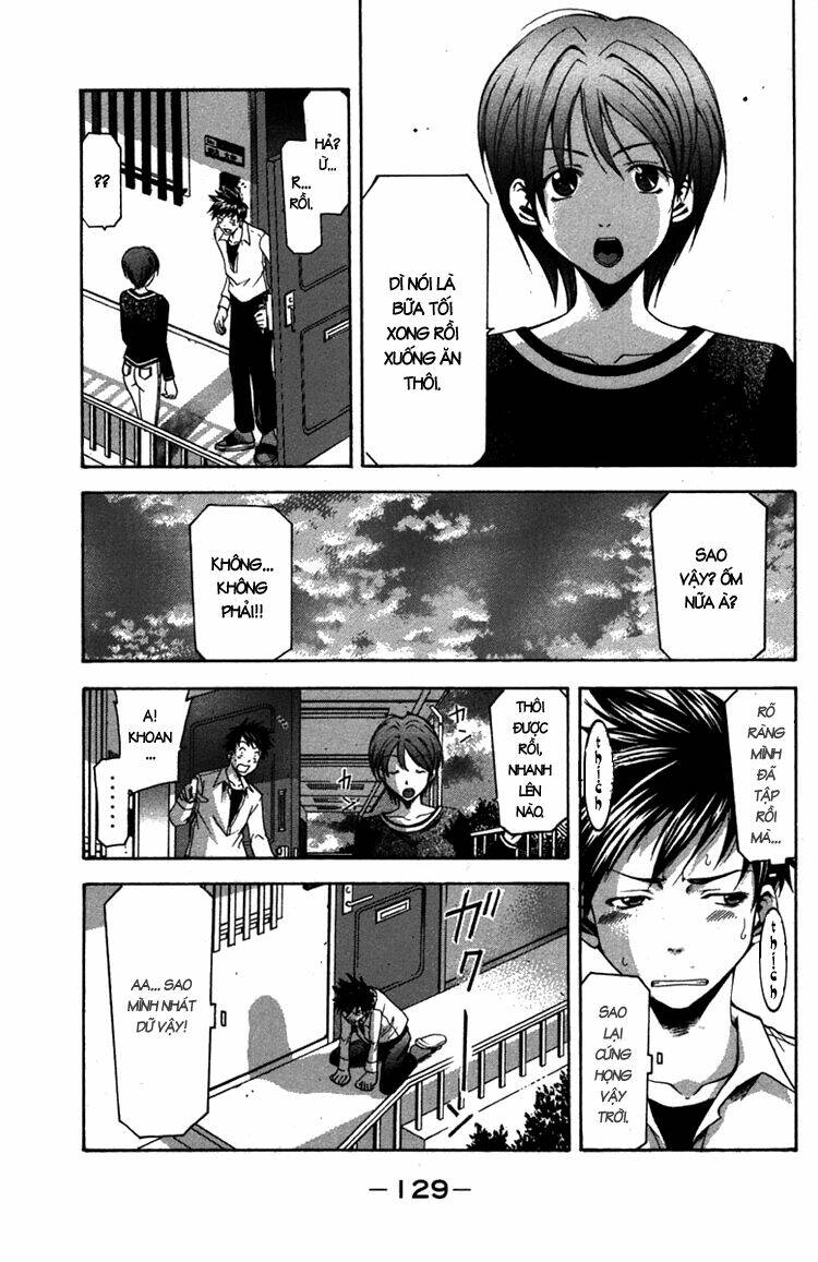 Suzuka Chapter 11 - Trang 2