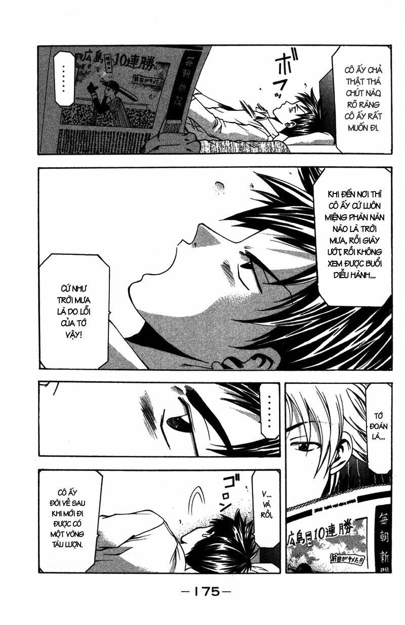 Suzuka Chapter 13 - Trang 2