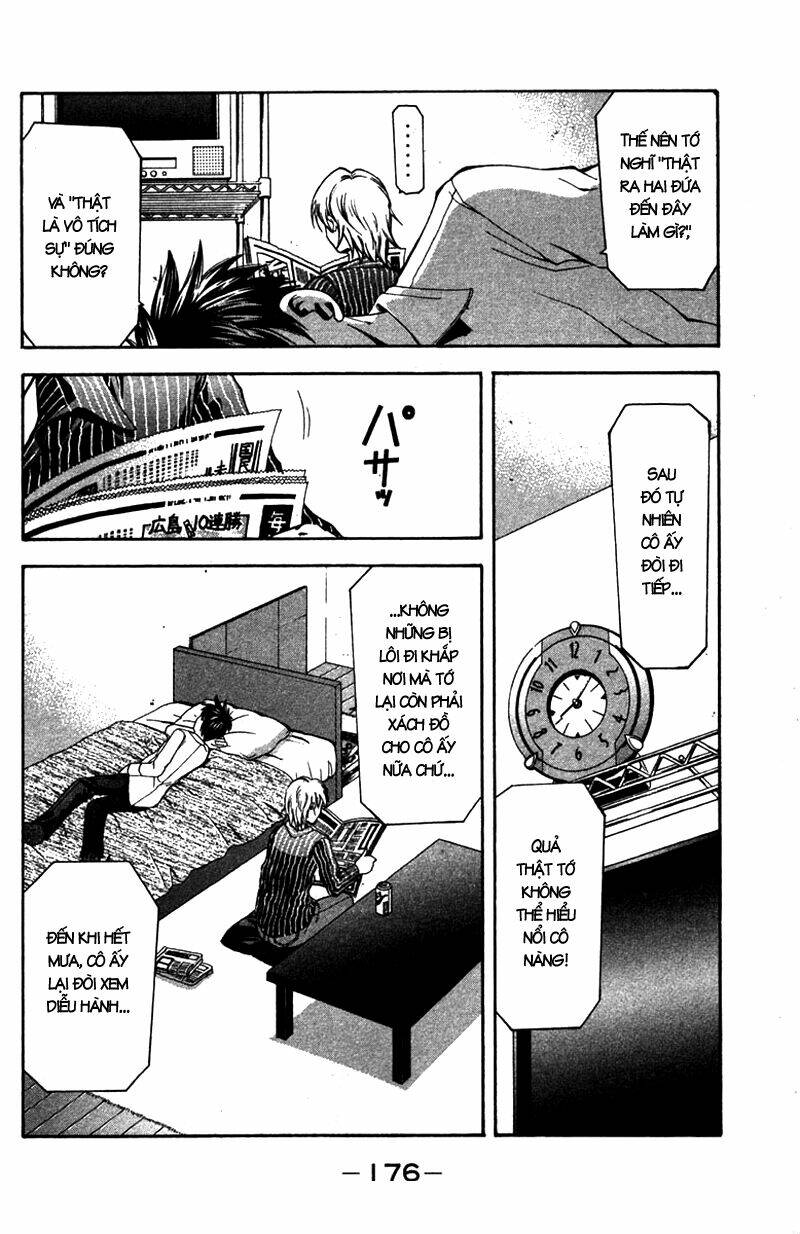 Suzuka Chapter 13 - Trang 2