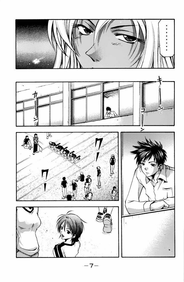 Suzuka Chapter 14 - Trang 2