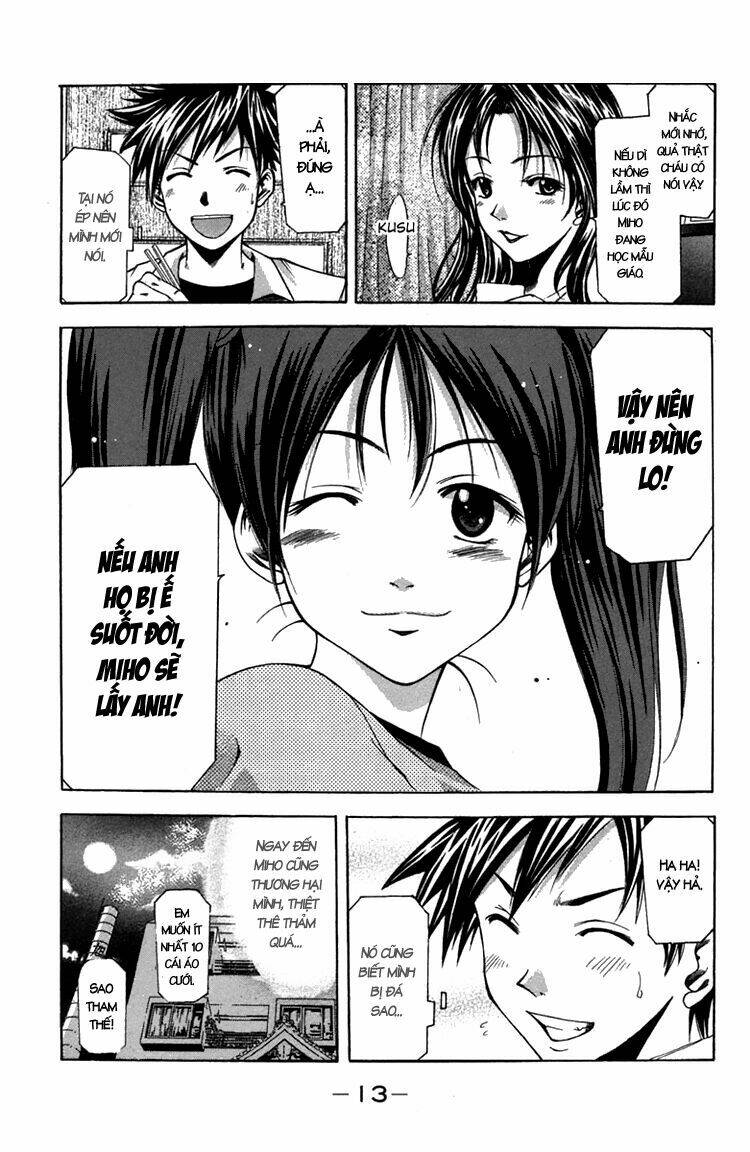 Suzuka Chapter 14 - Trang 2