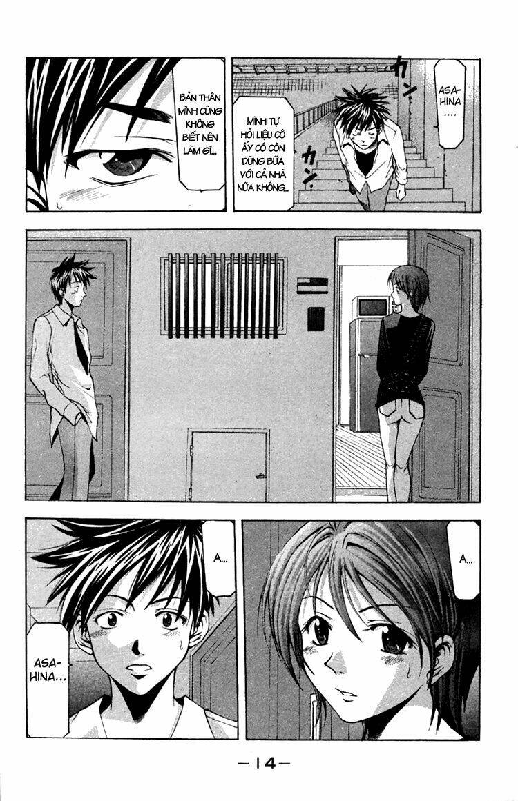Suzuka Chapter 14 - Trang 2