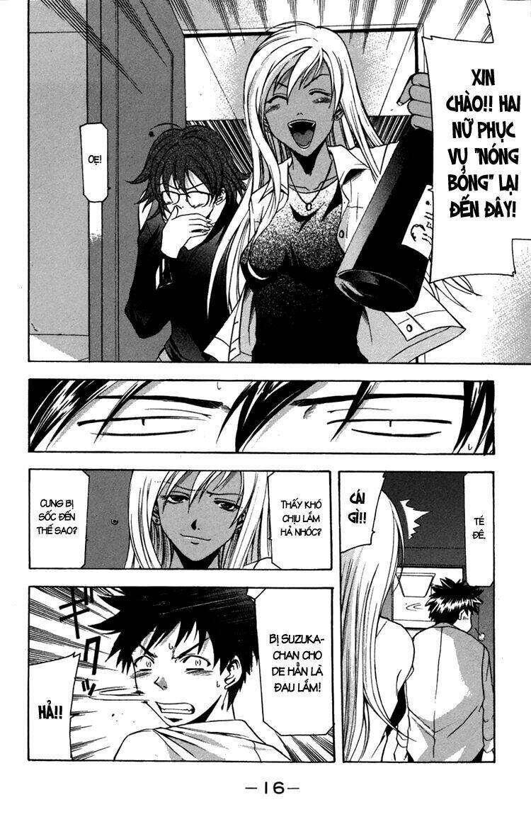 Suzuka Chapter 14 - Trang 2