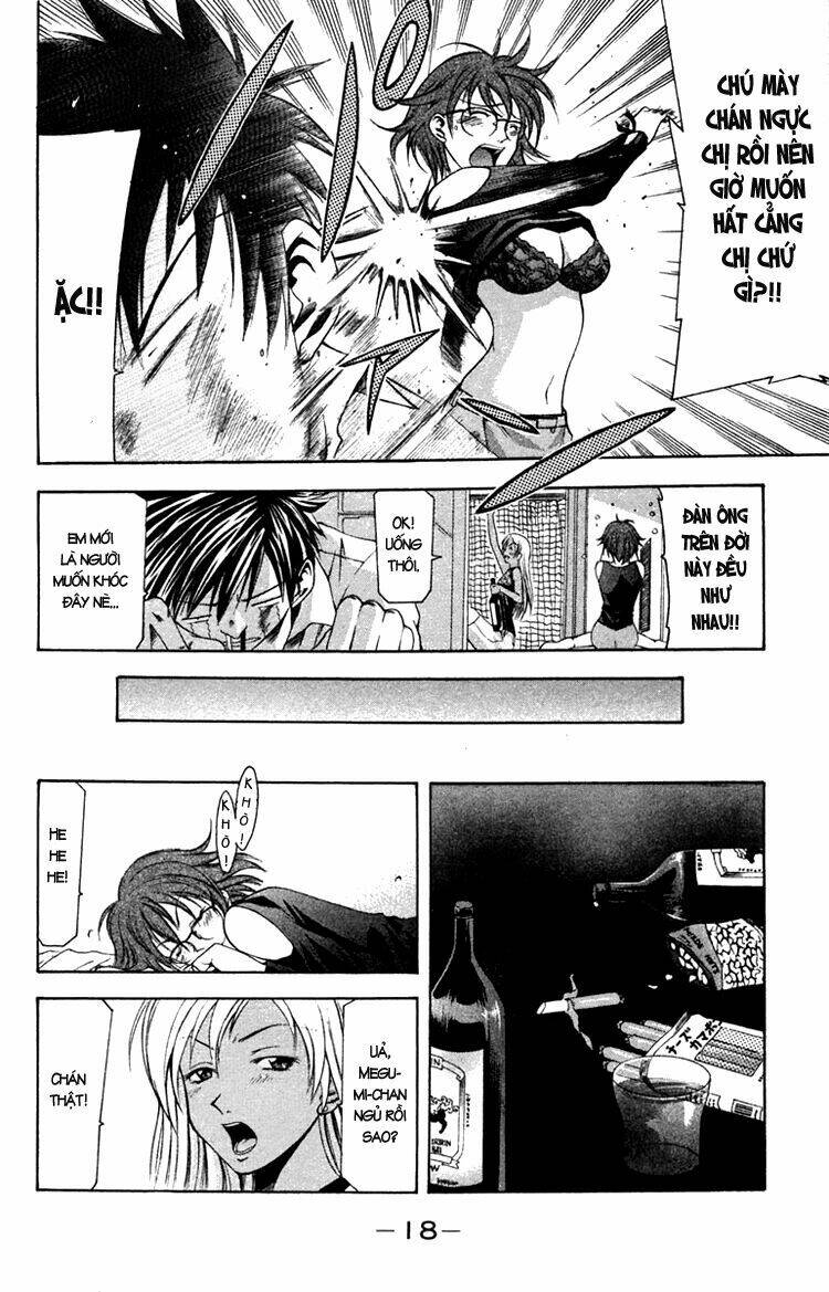 Suzuka Chapter 14 - Trang 2