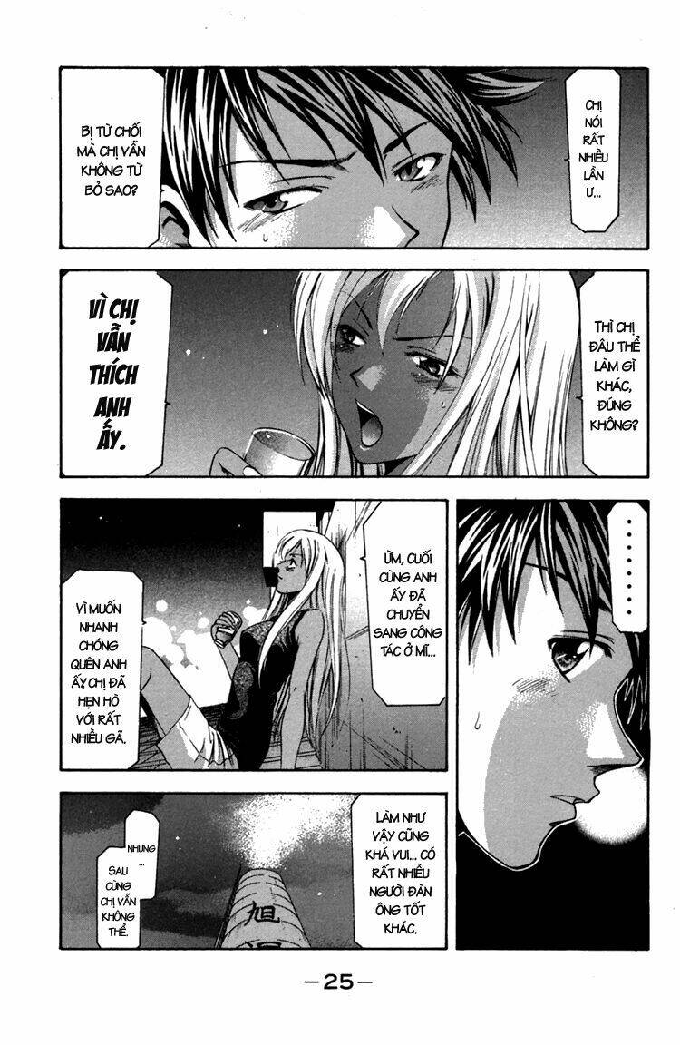 Suzuka Chapter 14 - Trang 2