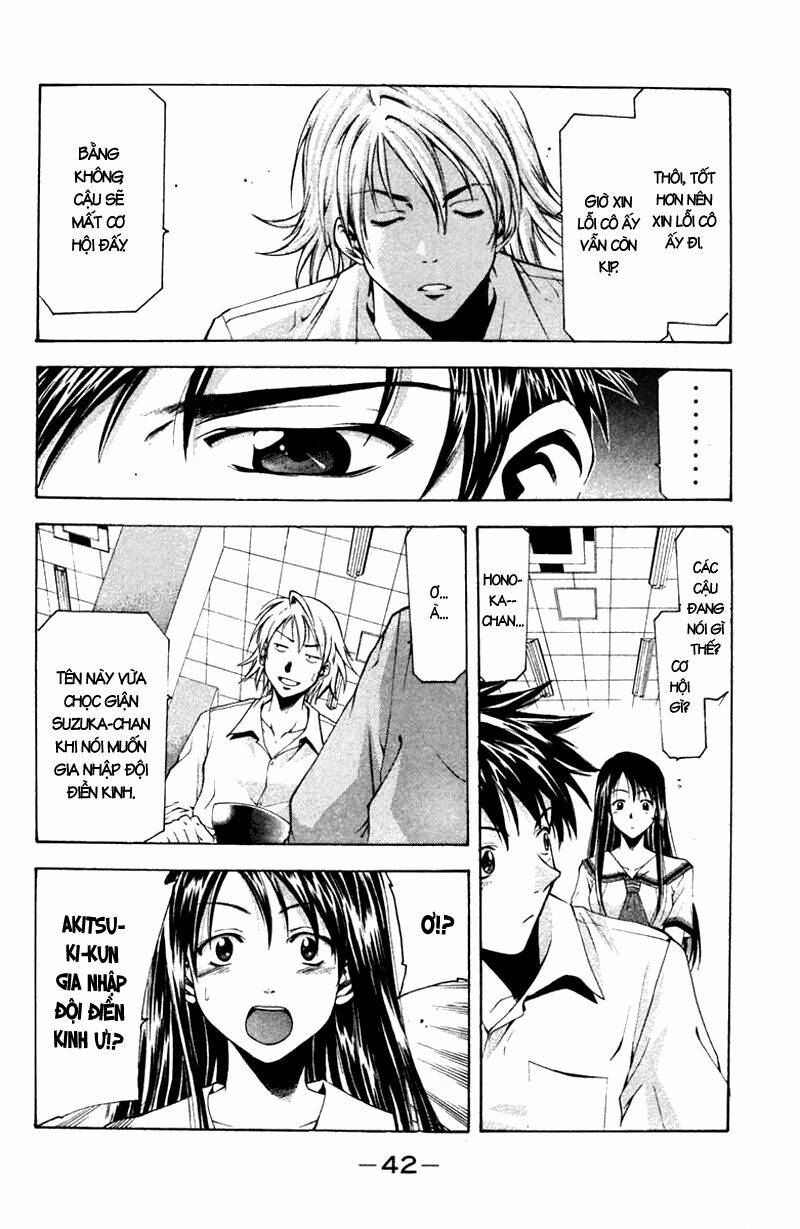 Suzuka Chapter 15 - Trang 2