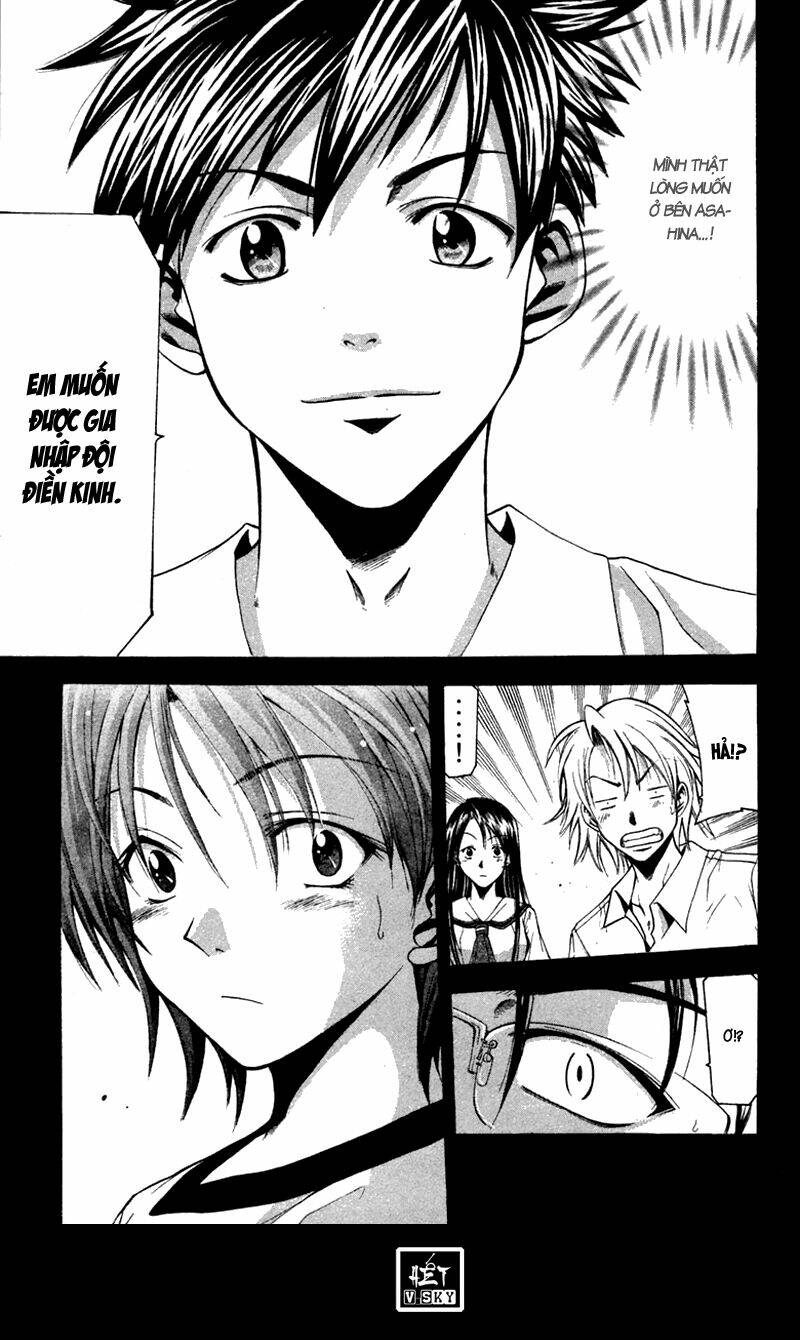 Suzuka Chapter 15 - Trang 2