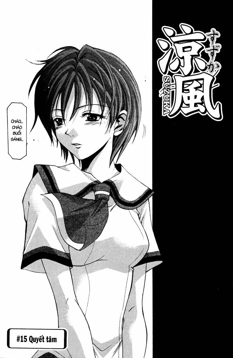 Suzuka Chapter 15 - Trang 2