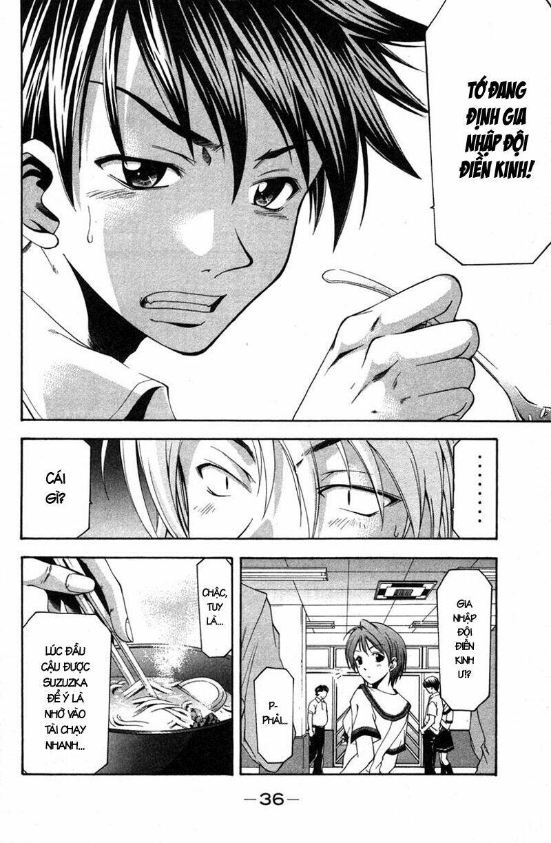 Suzuka Chapter 15 - Trang 2