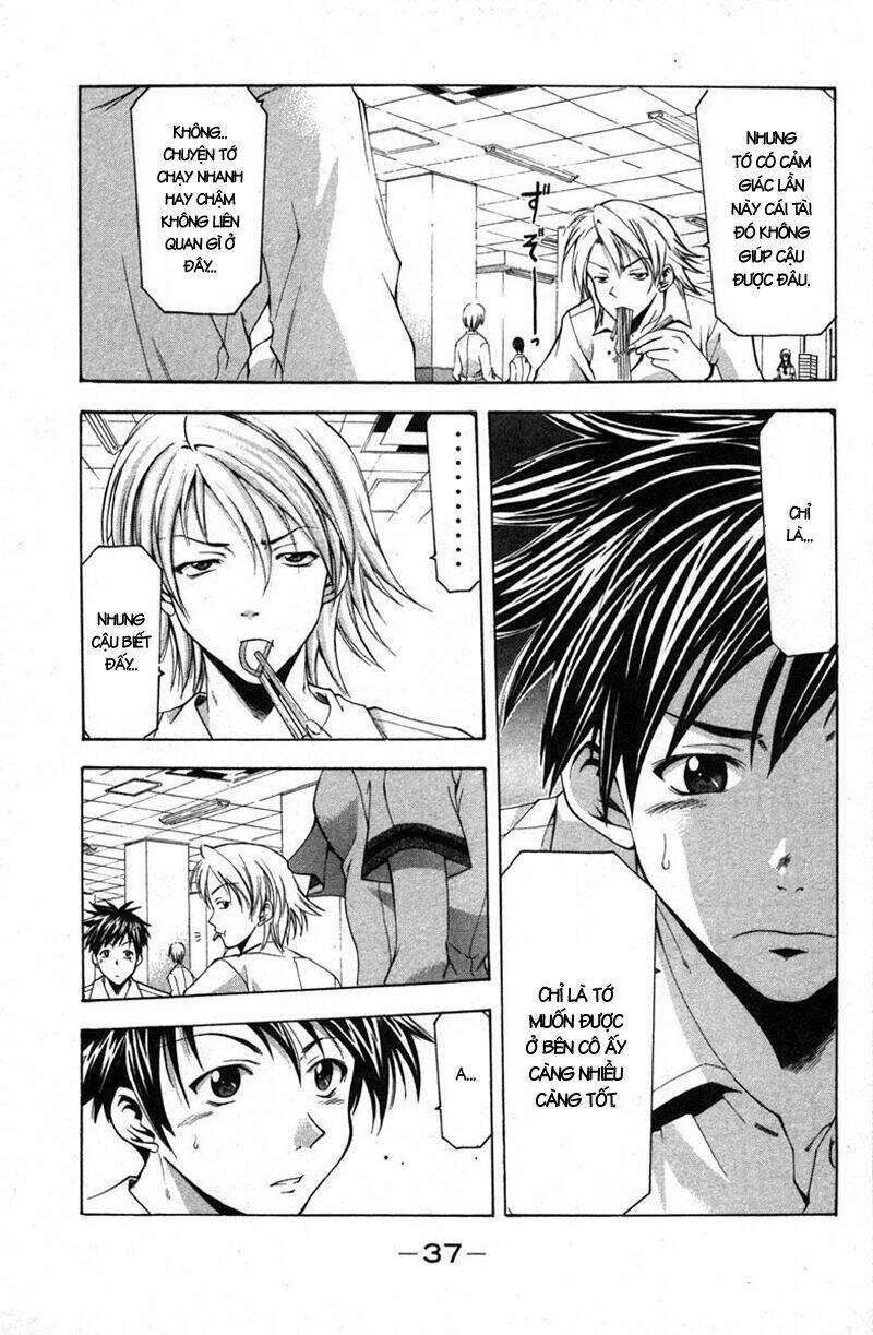 Suzuka Chapter 15 - Trang 2