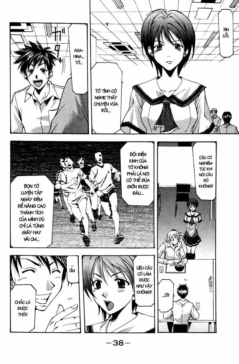 Suzuka Chapter 15 - Trang 2