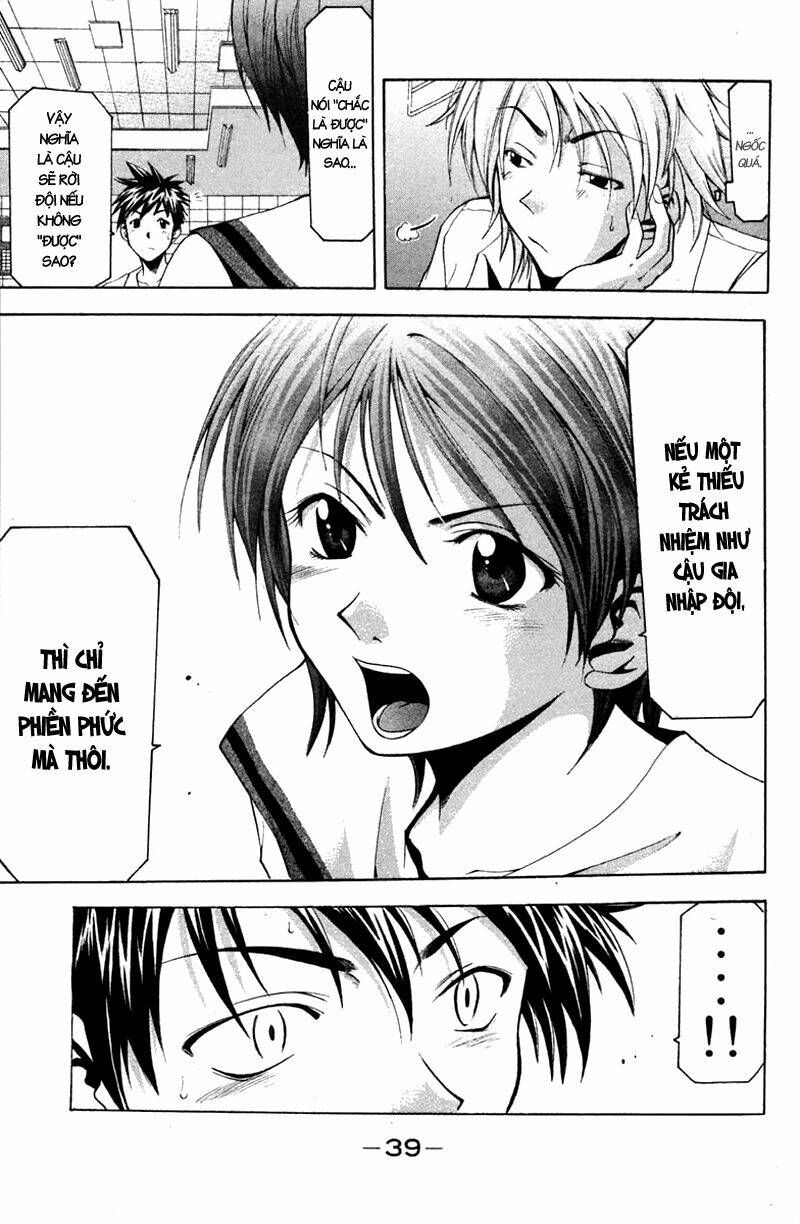 Suzuka Chapter 15 - Trang 2