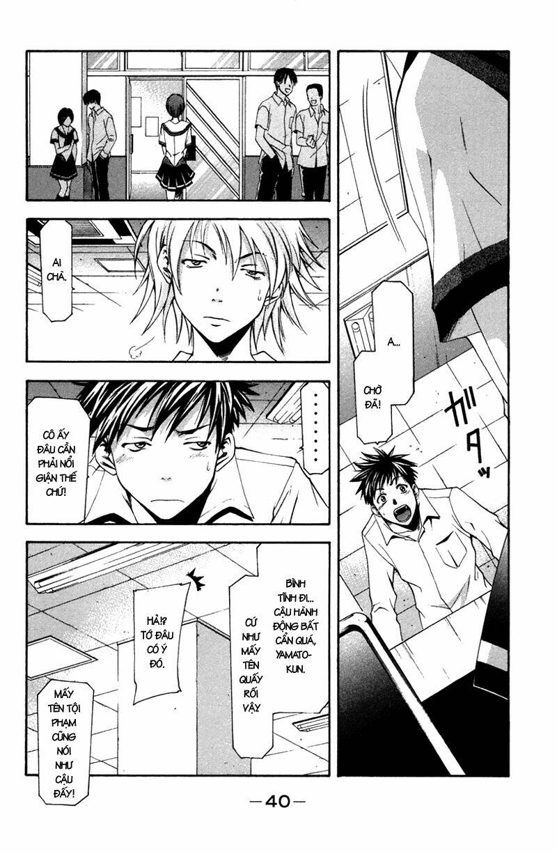 Suzuka Chapter 15 - Trang 2