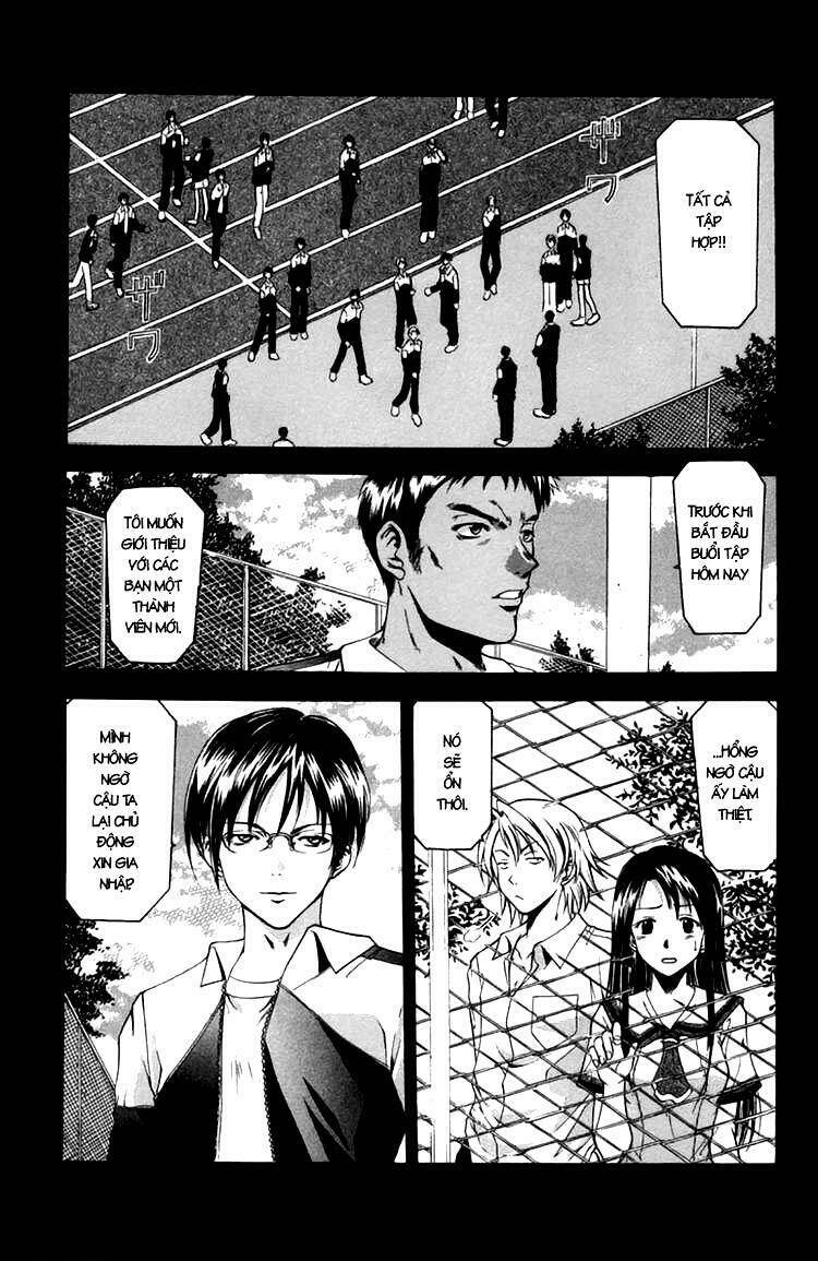Suzuka Chapter 16 - Trang 2