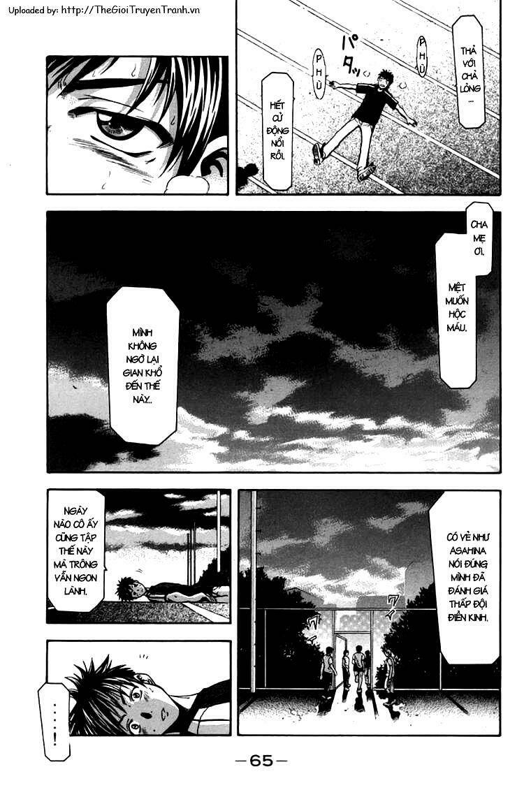 Suzuka Chapter 16 - Trang 2