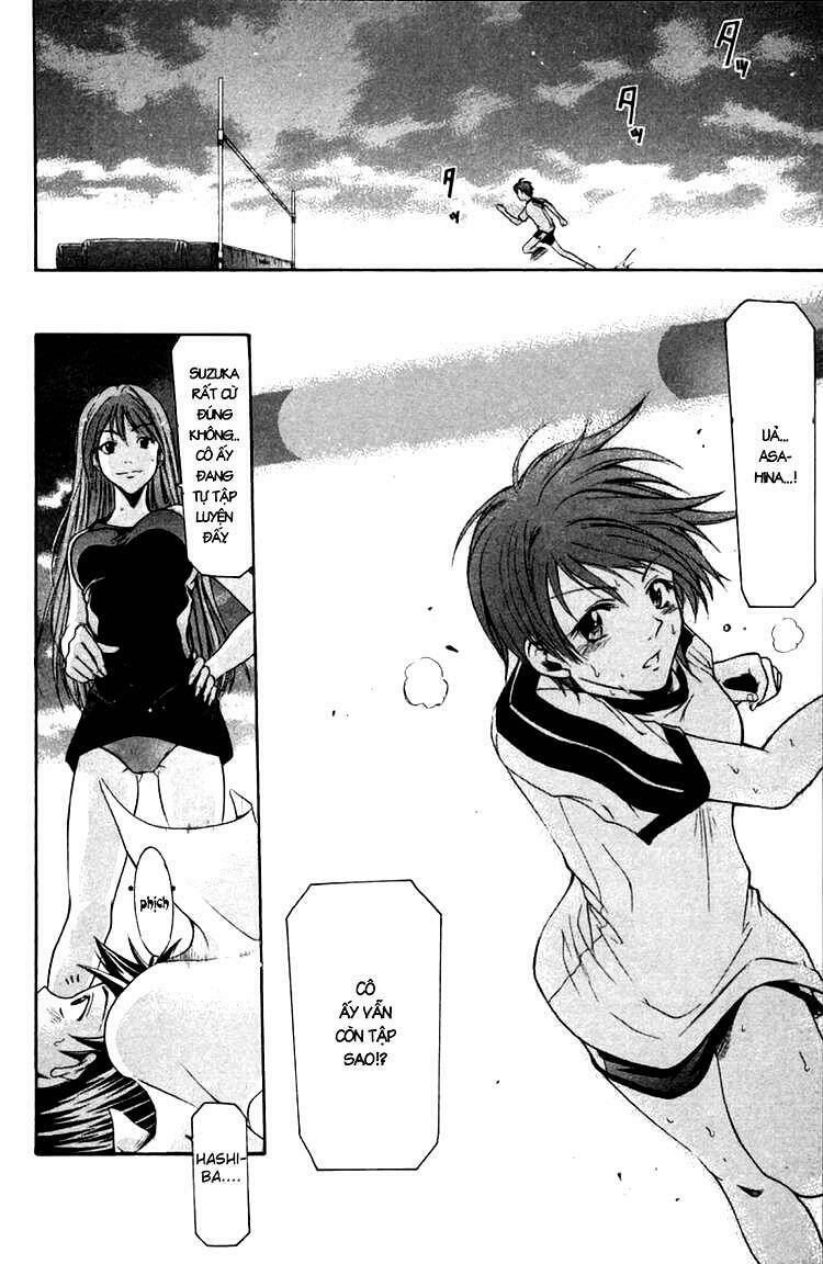 Suzuka Chapter 16 - Trang 2