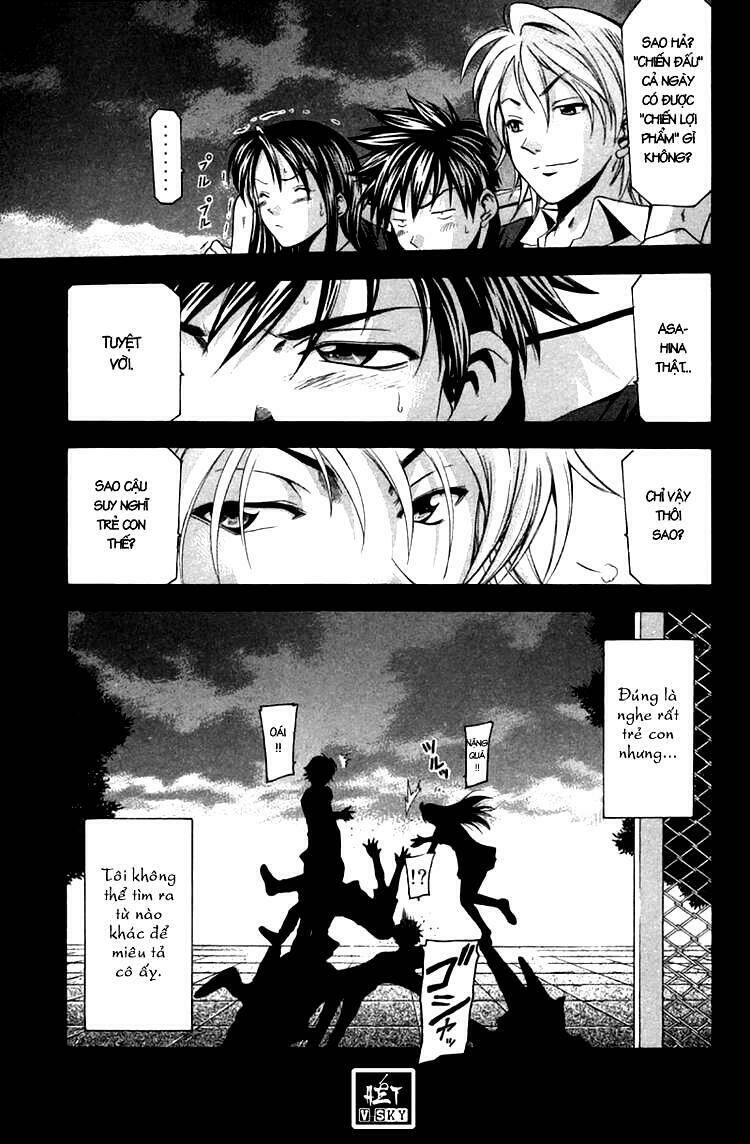 Suzuka Chapter 16 - Trang 2