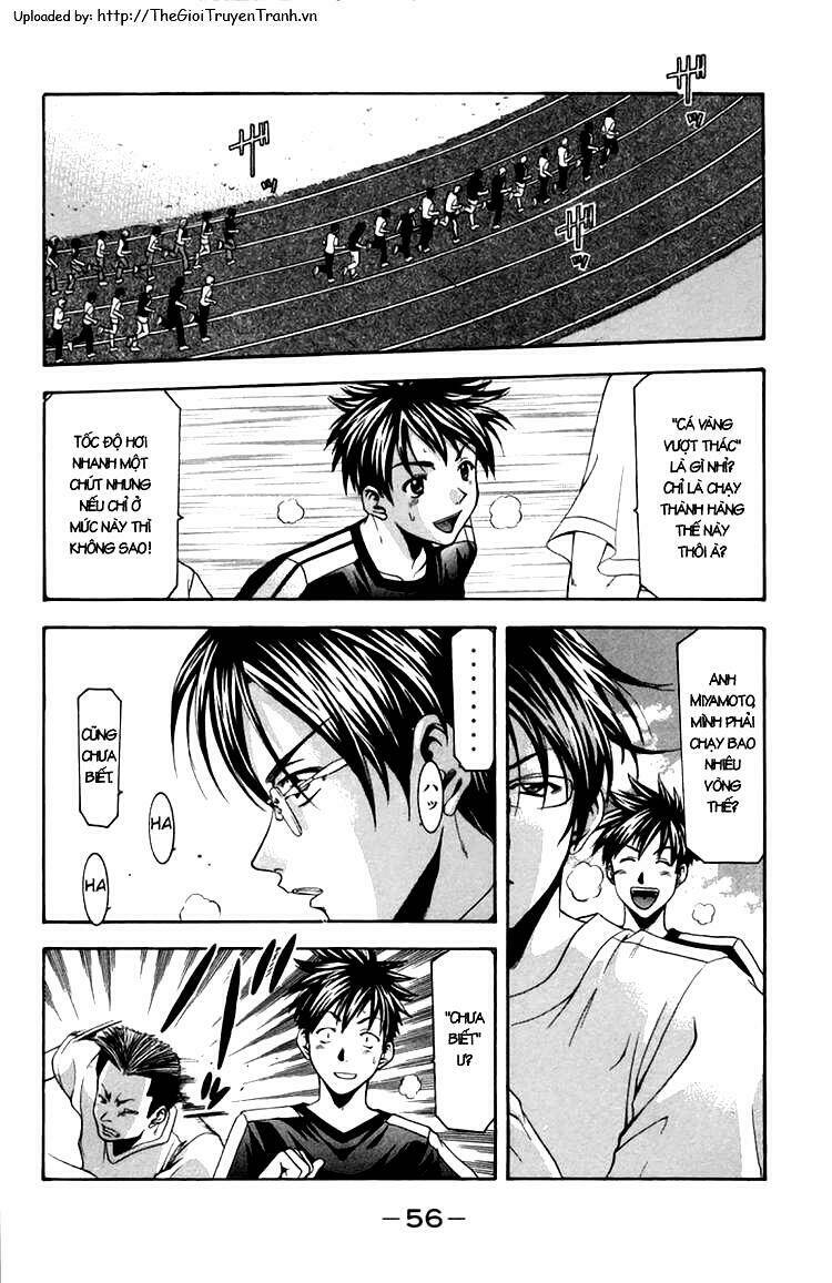 Suzuka Chapter 16 - Trang 2