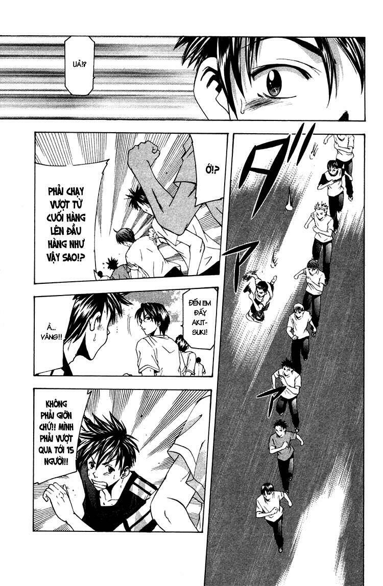 Suzuka Chapter 16 - Trang 2