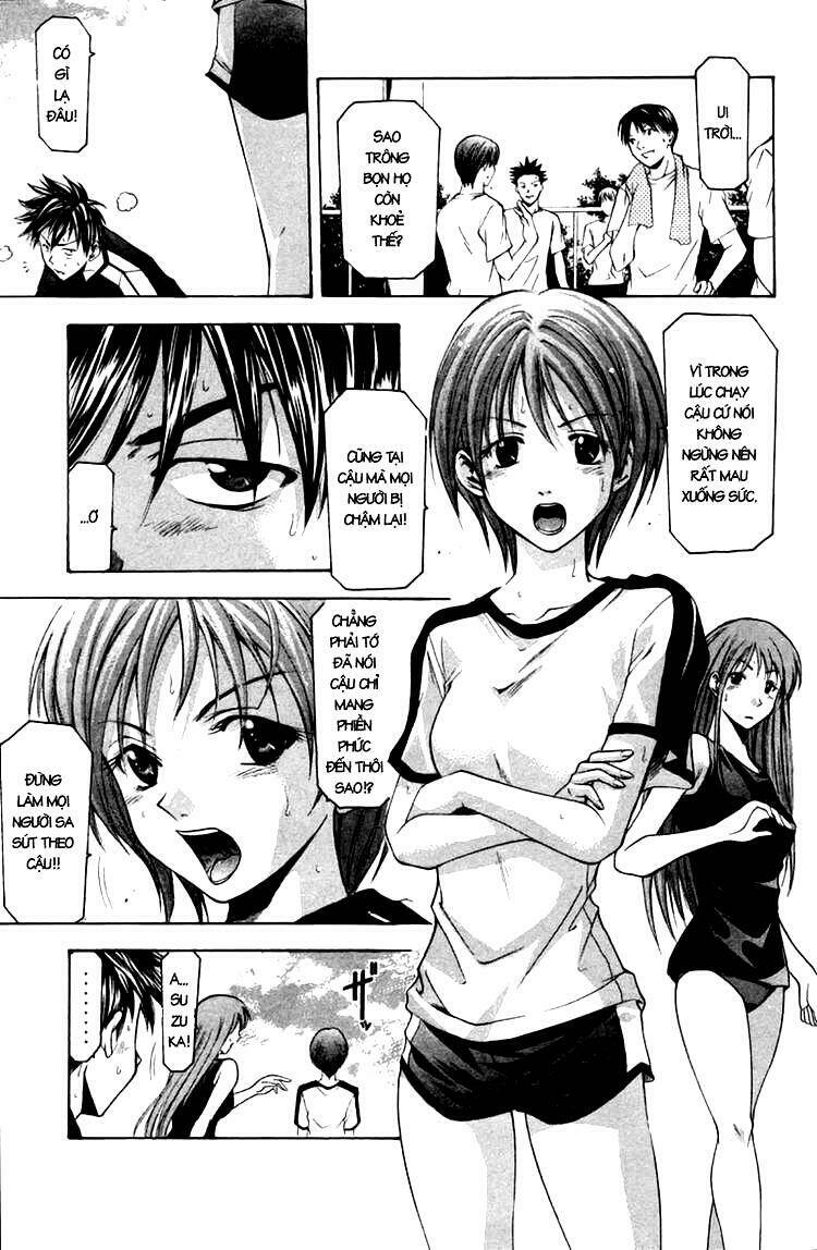 Suzuka Chapter 16 - Trang 2