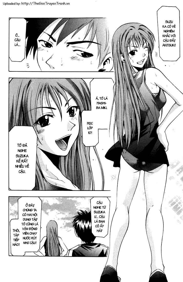 Suzuka Chapter 16 - Trang 2
