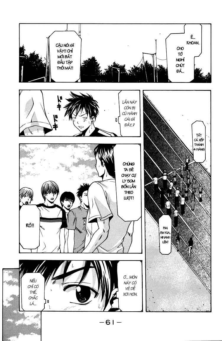 Suzuka Chapter 16 - Trang 2