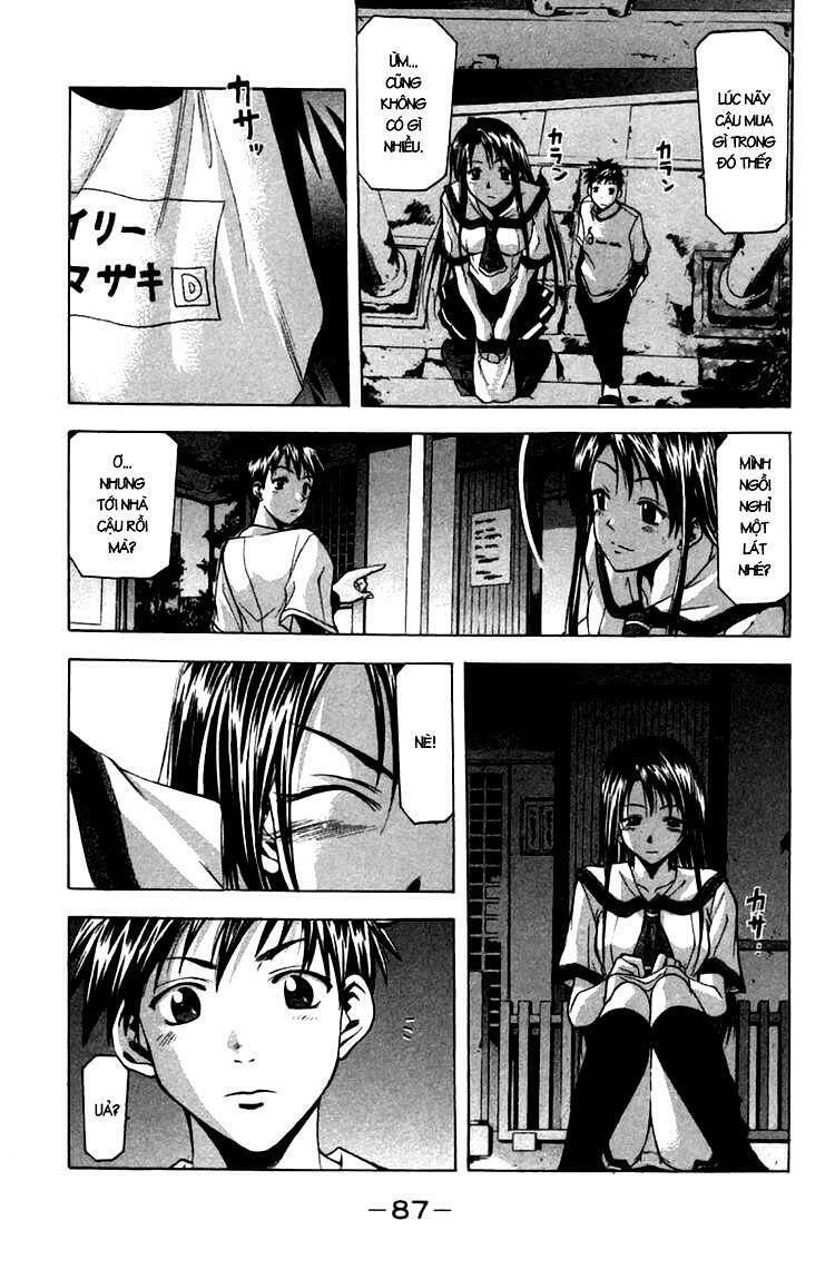 Suzuka Chapter 17 - Trang 2