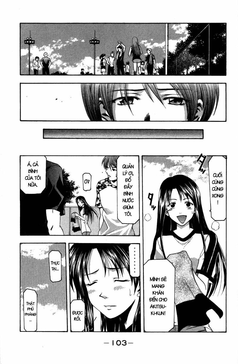 Suzuka Chapter 18 - Trang 2