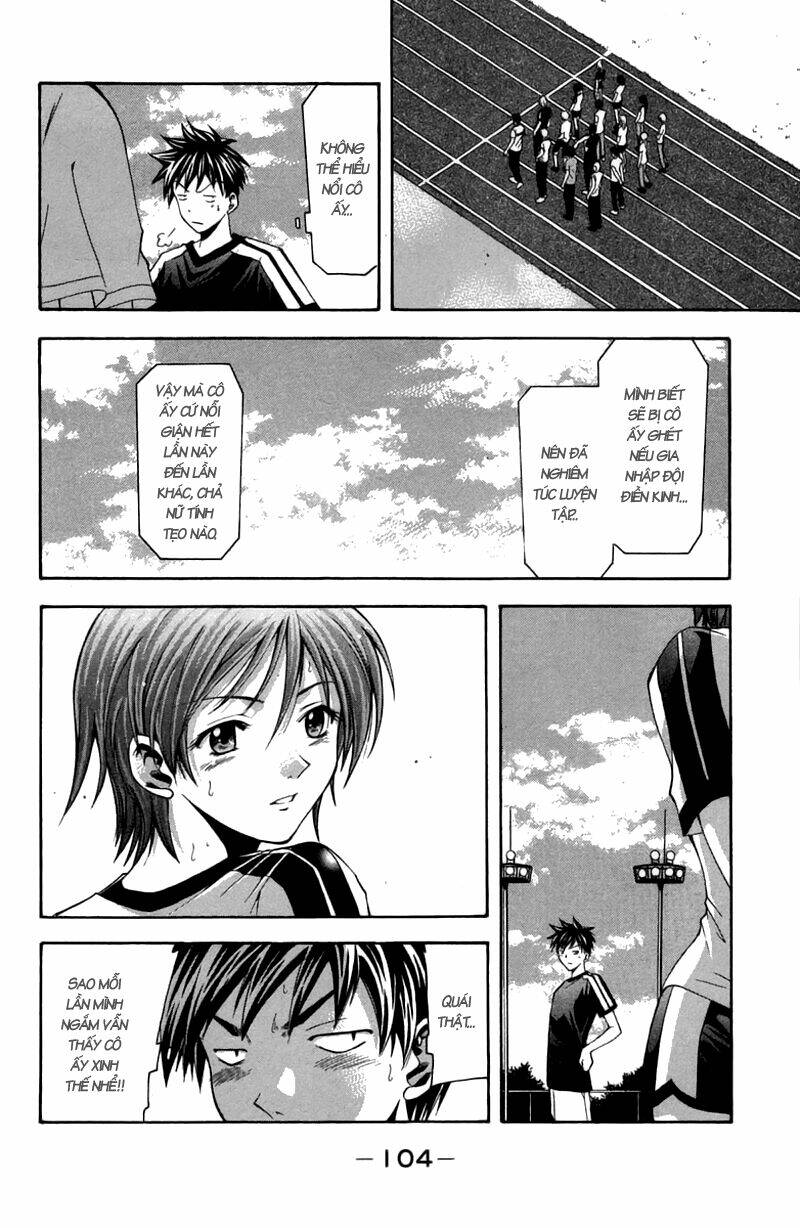 Suzuka Chapter 18 - Trang 2