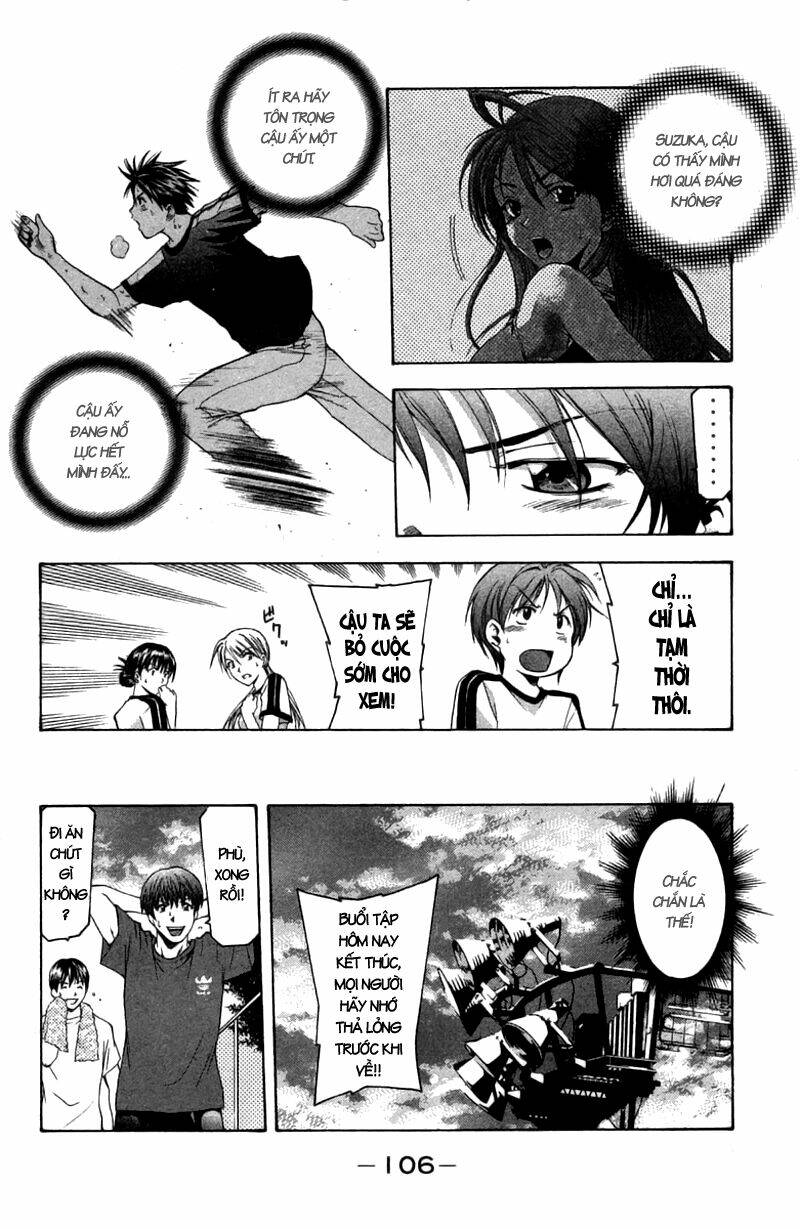 Suzuka Chapter 18 - Trang 2