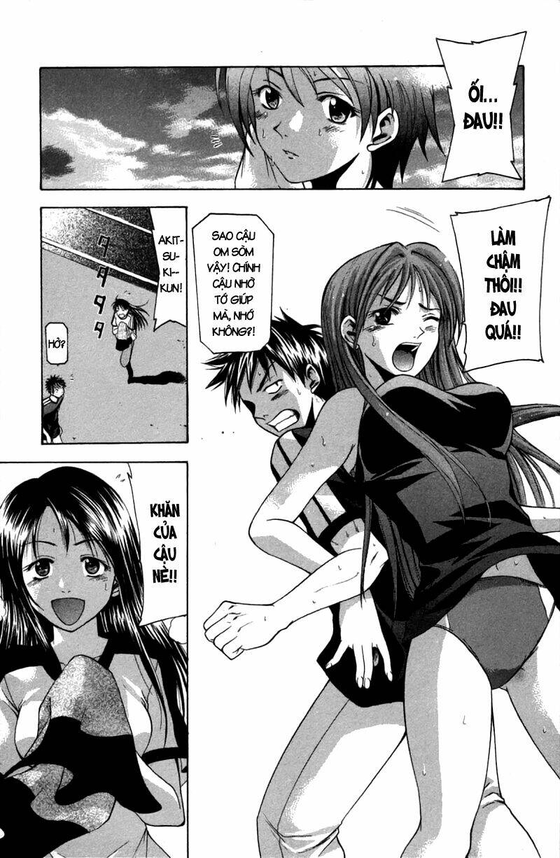 Suzuka Chapter 18 - Trang 2