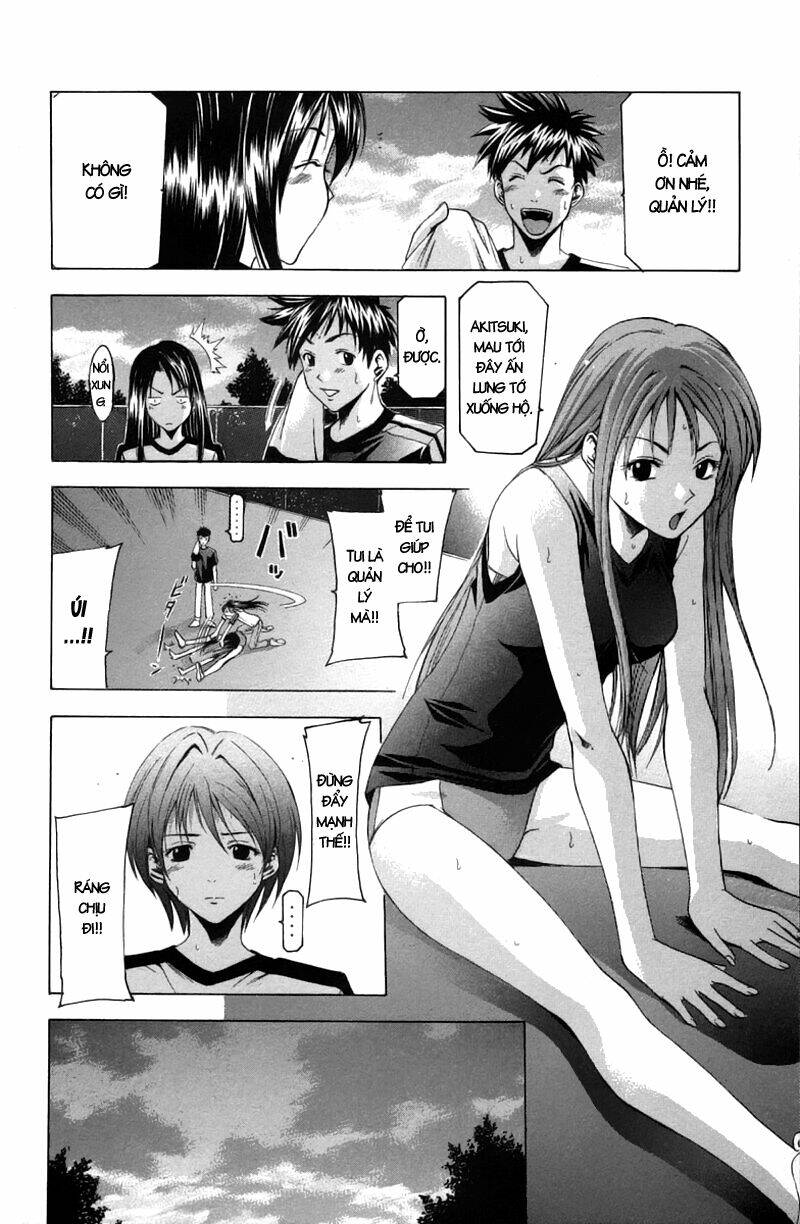 Suzuka Chapter 18 - Trang 2