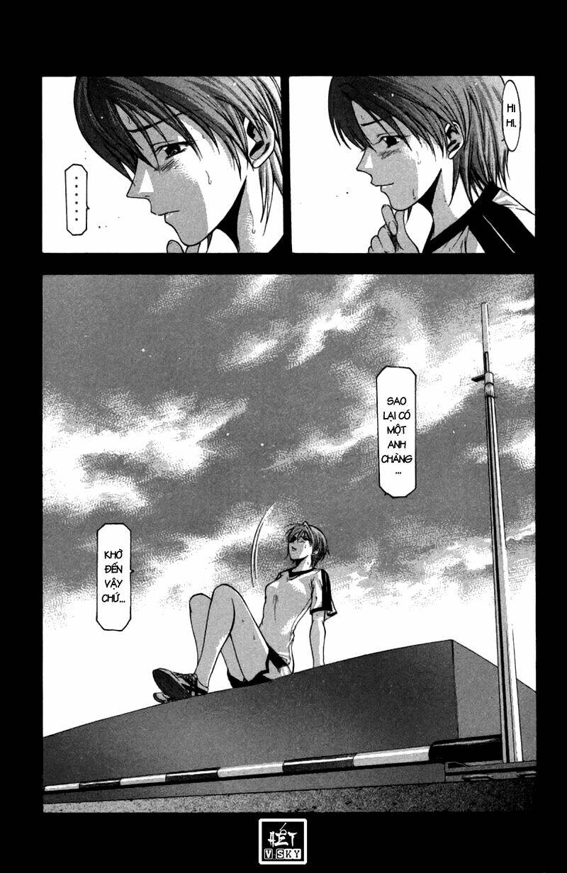 Suzuka Chapter 18 - Trang 2