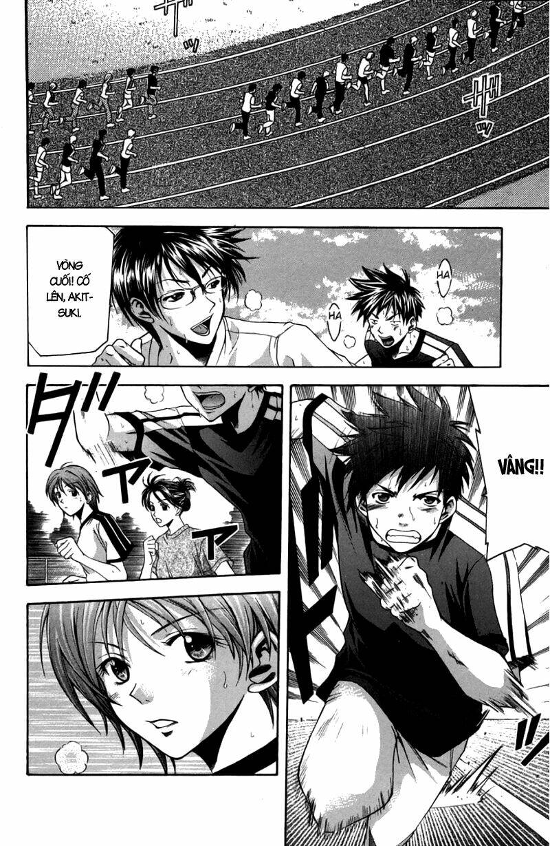 Suzuka Chapter 18 - Trang 2