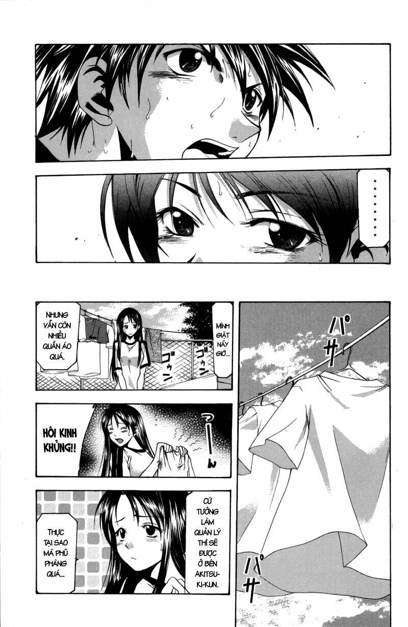Suzuka Chapter 18 - Trang 2